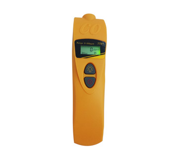 HHCO - Portable Carbon Monoxide Sensor